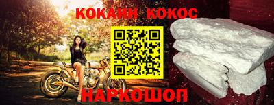 ешки Кумертау