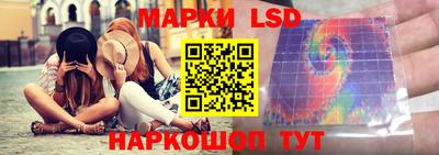 ешки Кумертау
