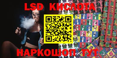 герыч Кулебаки