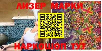 спиды Кунгур