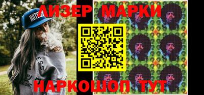 ешки Кумертау