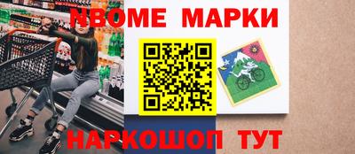герыч Кулебаки