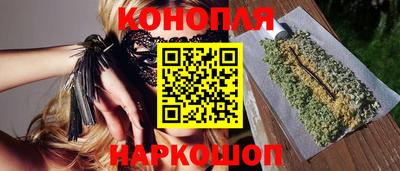 герыч Кулебаки