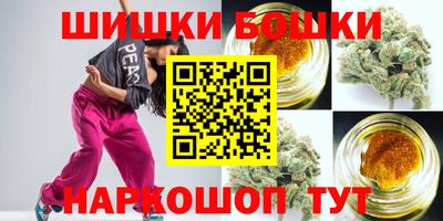 спиды Кунгур