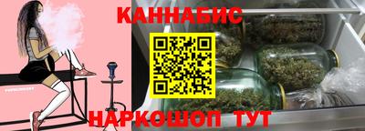 ешки Кумертау