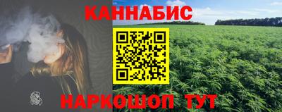 спиды Кунгур