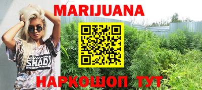 спиды Кунгур