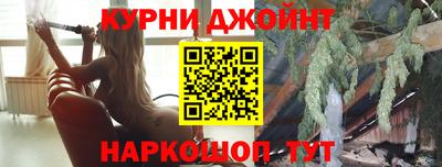 ешки Кумертау