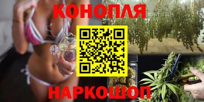 герыч Кулебаки