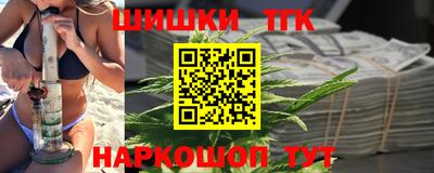 спиды Кунгур