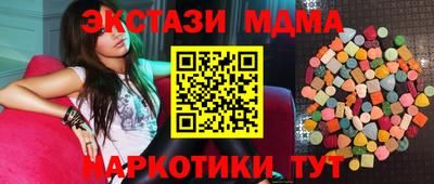 герыч Кулебаки