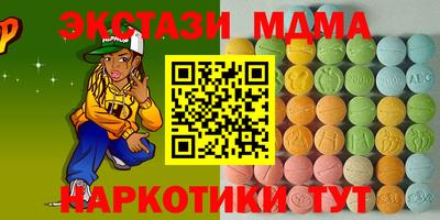ешки Кумертау