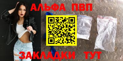 спиды Кунгур