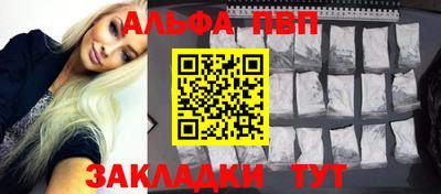 ешки Кумертау