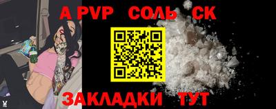 ешки Кумертау