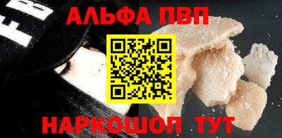 ешки Кумертау