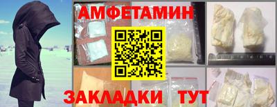 ешки Кумертау