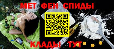 герыч Кулебаки