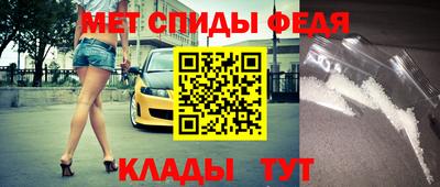 ешки Кумертау