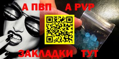 ешки Кумертау