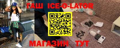 ешки Кумертау