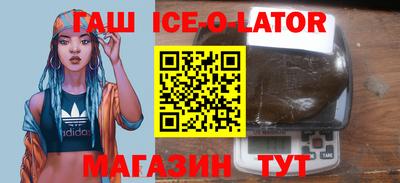 ешки Кумертау