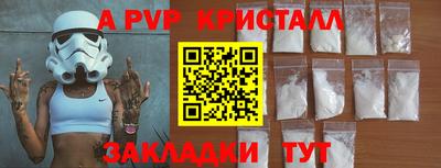 ешки Кумертау