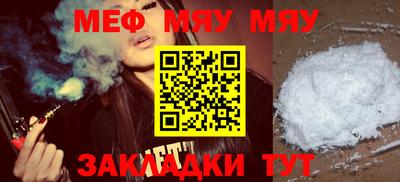 ешки Кумертау