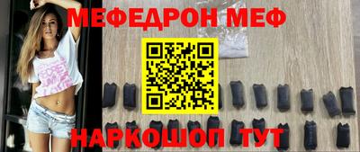 герыч Кулебаки